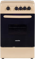 Aragaz NobelTek NLT5601B/G1
