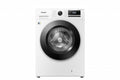 Mașină de spălat rufe Heinner HWM-HME9014IVA10+++