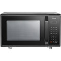 Cuptor cu microunde digital Toshiba MM-EM23P(BK)