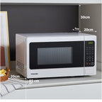 Cuptor cu microunde digital Toshiba MM-EM20P(WH)