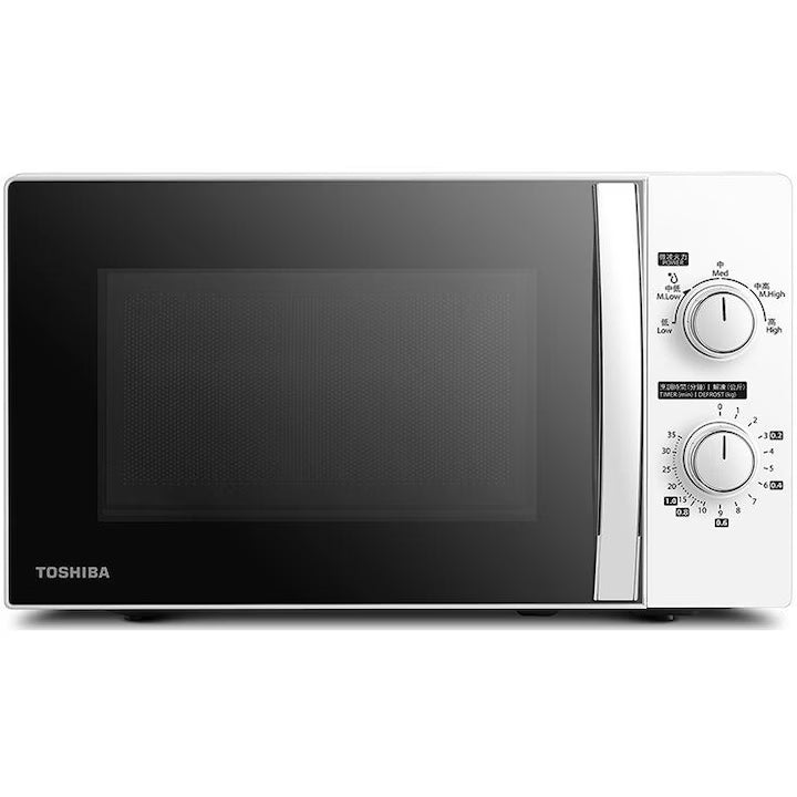 Cuptor cu microunde cu grill Toshiba MW-MG20P(WH)