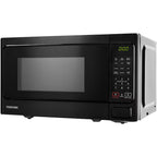 Cuptor cu microunde digital Toshiba MM-EM20P(BK)