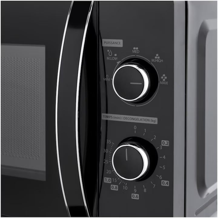 Cuptor cu microunde Toshiba MW-MM20P(BK)
